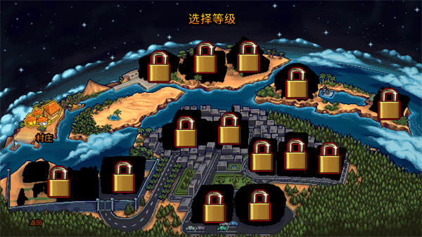 新手入门指南2