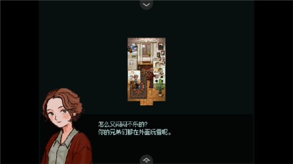 怎么玩截图1