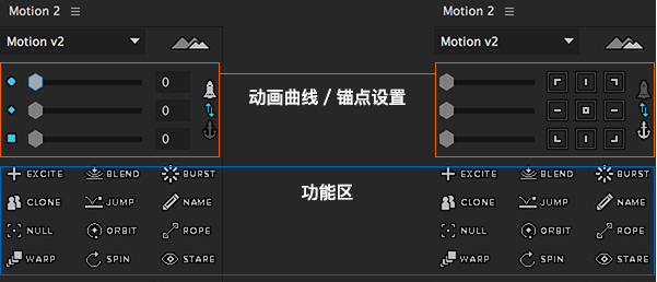 使用方法截图1