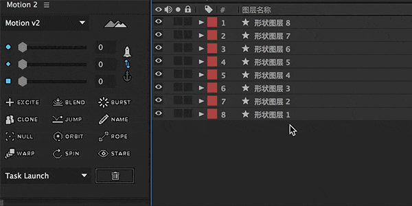 使用方法截图7