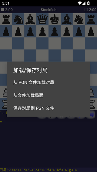 使用简介截图3
