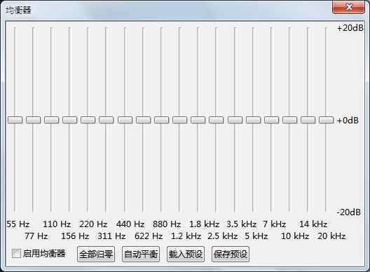 使用方法截图3