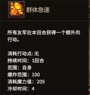 削血流程详解11