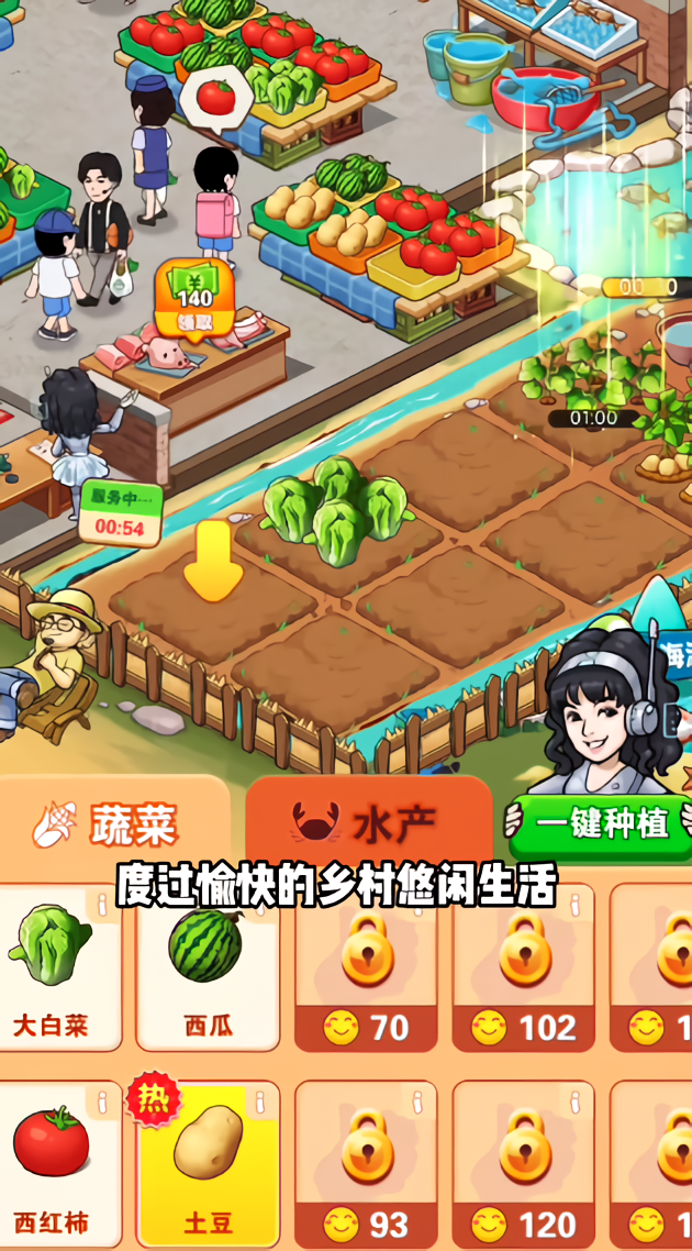 怎么赚红包截图2