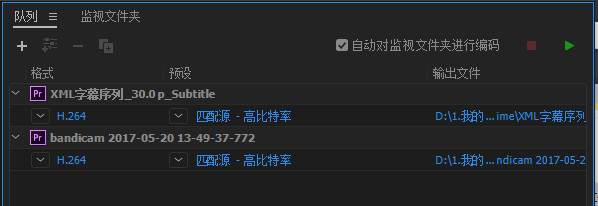 使用方法12