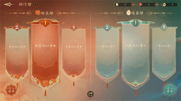 新手入门指南截图5