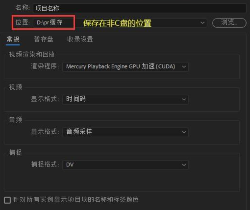 使用方法2