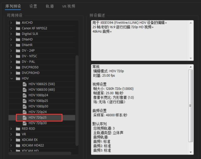 使用方法5