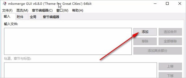 使用方法截图1
