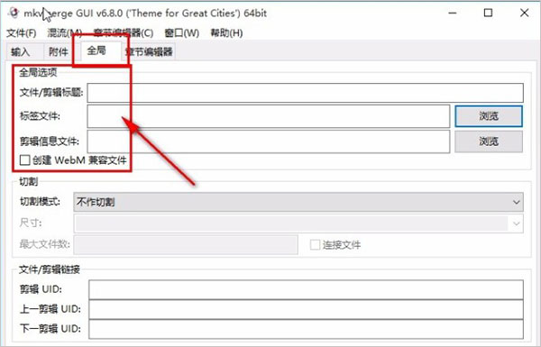 使用方法截图3