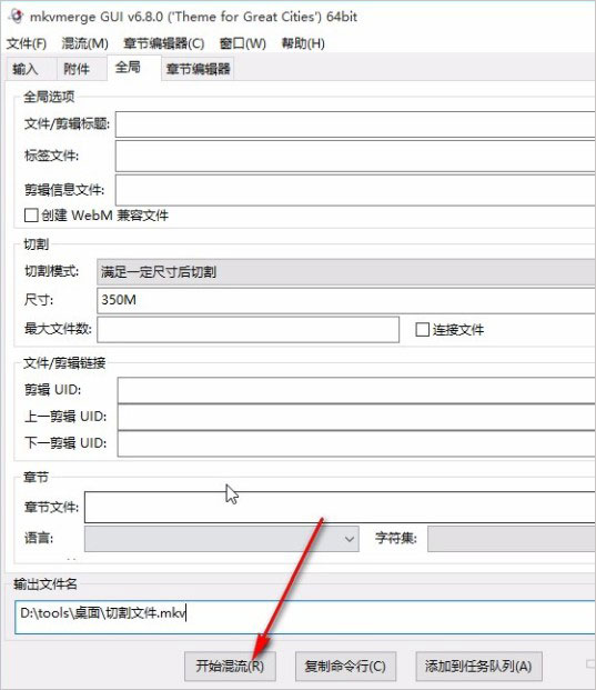使用方法截图8