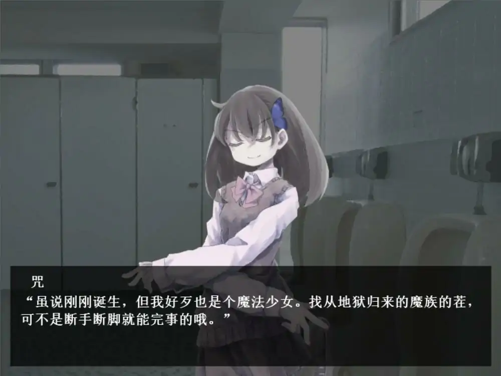 新手入门指南2
