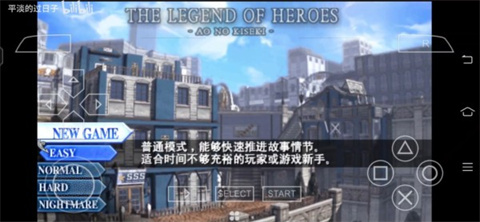 新手入门指南1