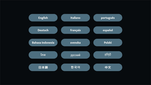 游戏玩法截图1