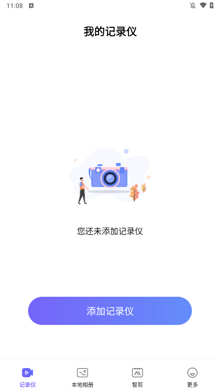 使用方法1