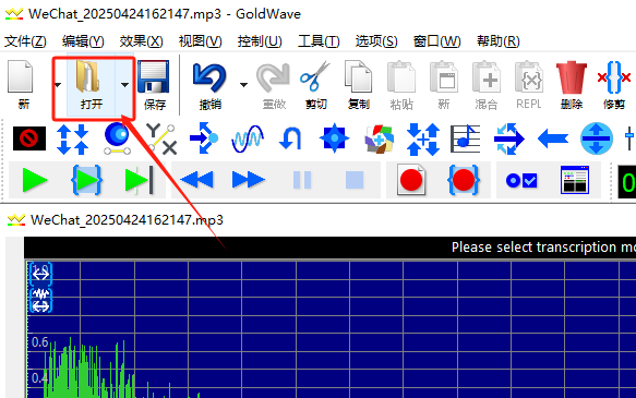 加入背景音1