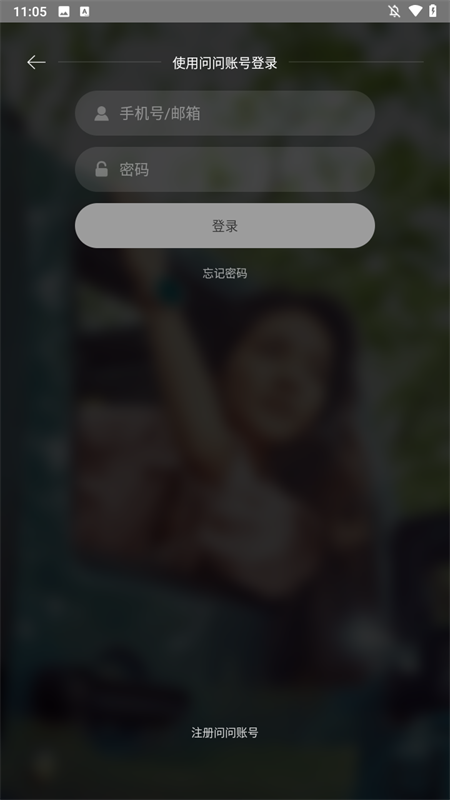 使用方法1