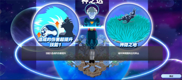 新手入门指南3