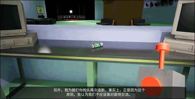 新手攻略6