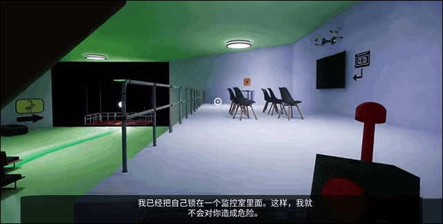 新手攻略7