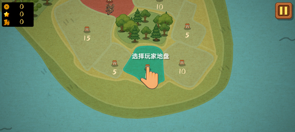 游戏玩法3