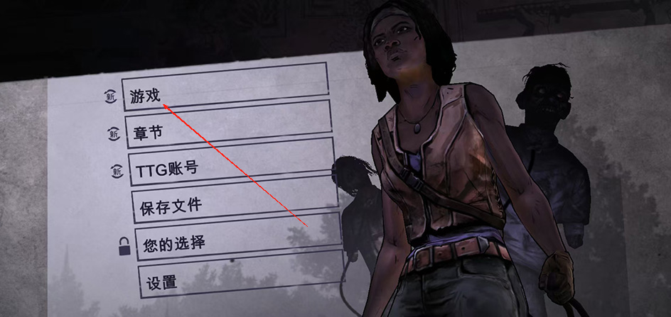玩法介绍1