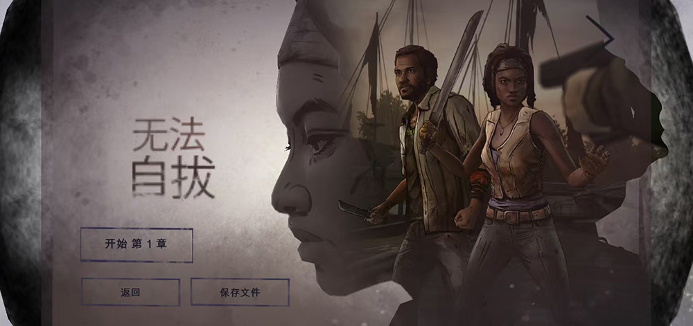 玩法介绍2