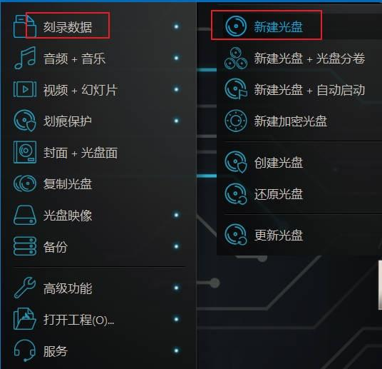 使用方法1