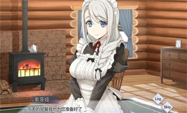 新手攻略2