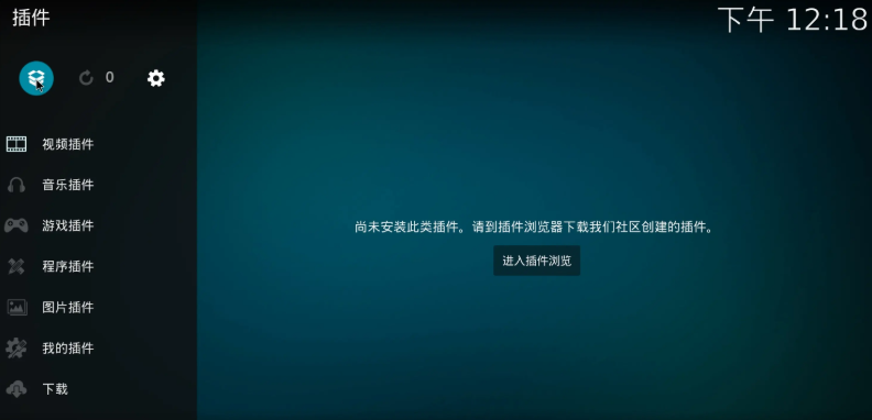使用方法4