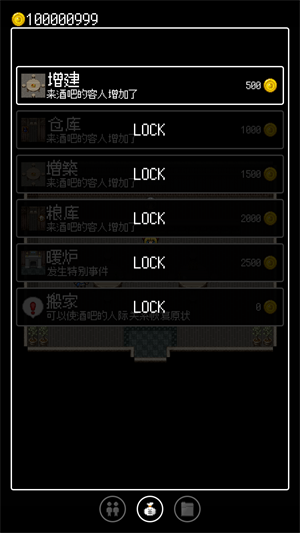 怎么玩3
