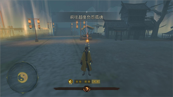 玩法介绍2