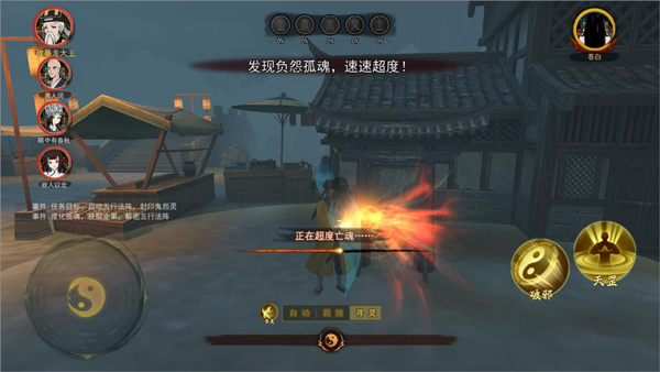 玩法介绍4