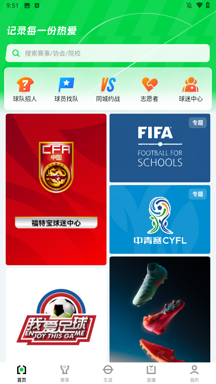使用方法1
