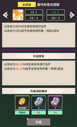 新手入门指南6
