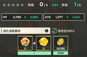 新手入门指南8