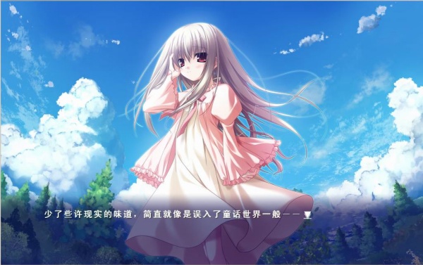 怎么玩截图1