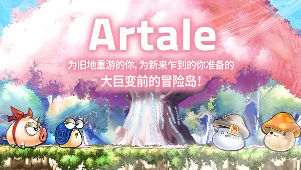 人气世界介绍截图1