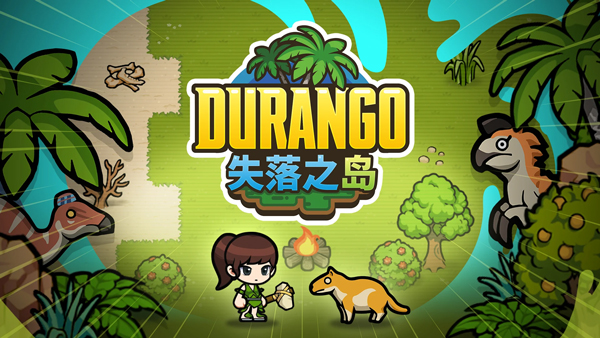 人气世界介绍截图2