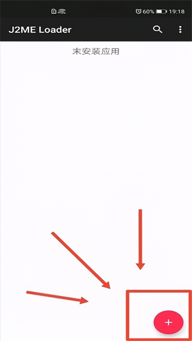 使用教程1
