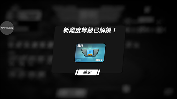 游玩教程截图6