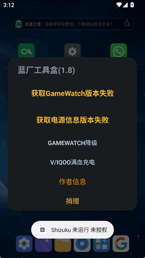 使用方法2