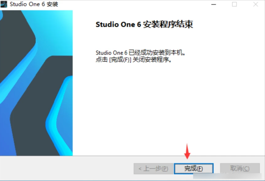 安装方法4