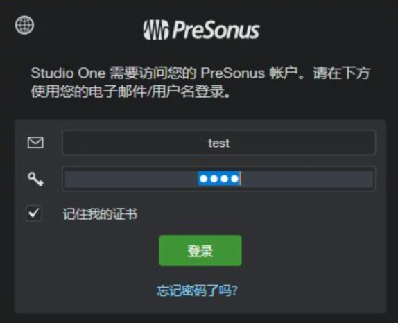 安装方法7