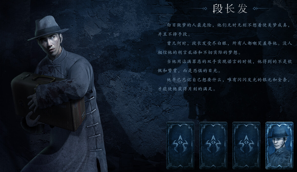 游戏攻略9