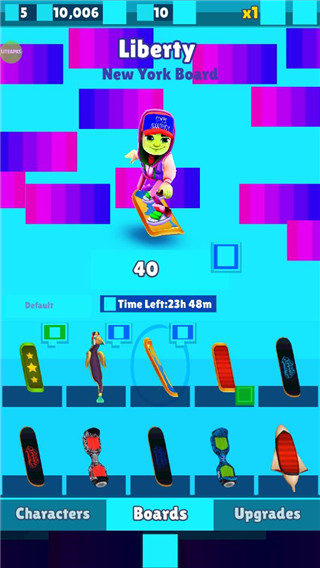 游戏内容截图3
