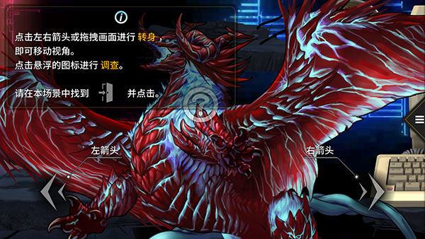 新手入门指南1
