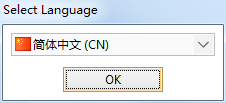 安装教程截图1