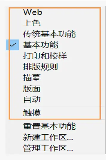 使用方法1