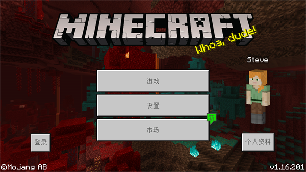 怎么玩1
